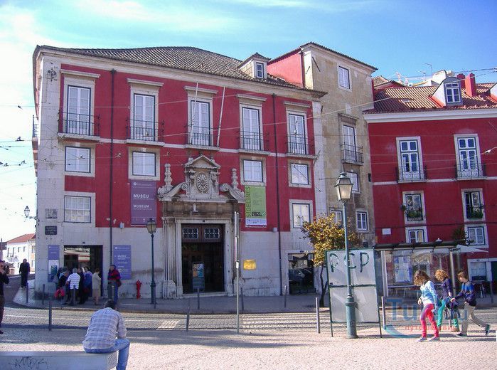 Музей Португальского Декоративно-Прикладного Искусства