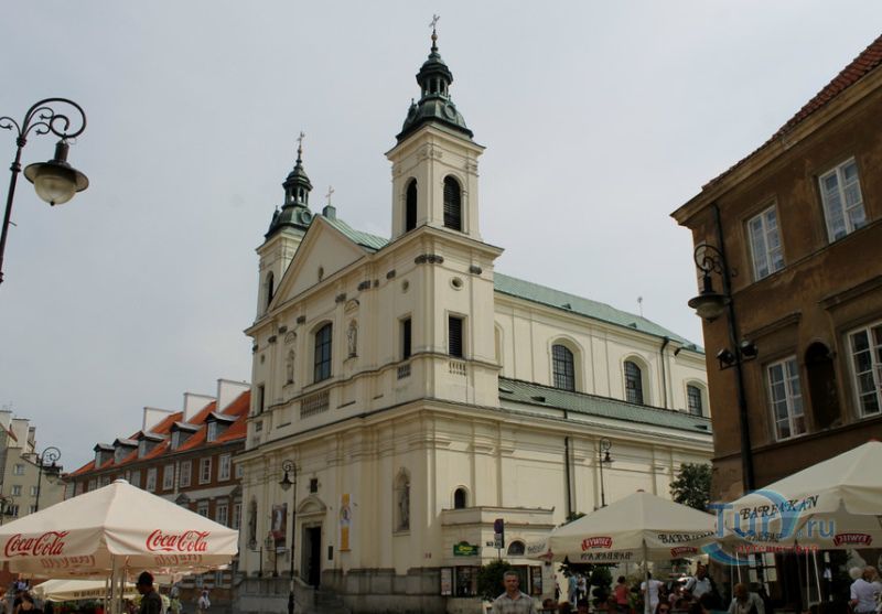 Костёл Святого Духа