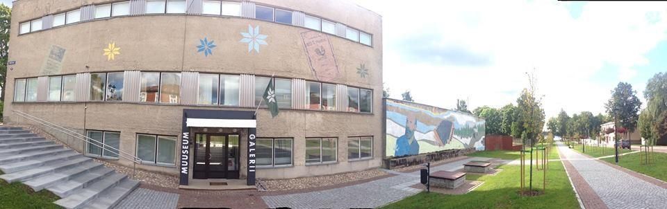 Музей Вырумаа