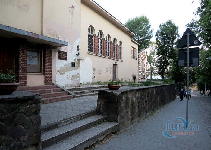 Российский культурный центр во Львове