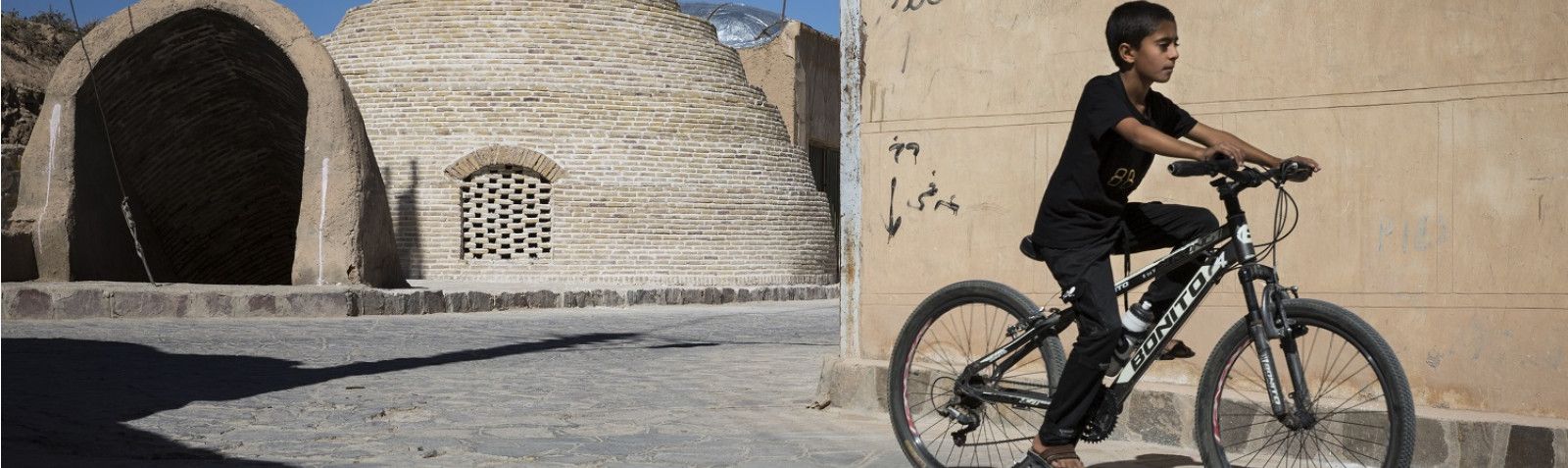 Историческая структура Бошруе