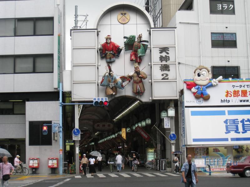 Торговая улица Тенджимбаши - Суджи