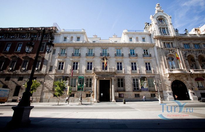 Королевская Академия Изящных Искусств Сан Фернандо