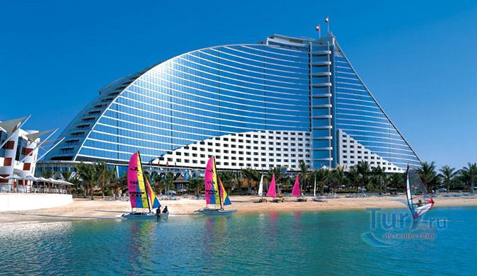 Джумейра Бич Отель 