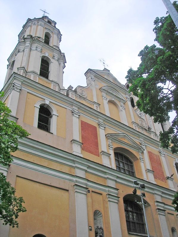 Костёл Святых Иакова и Филиппа