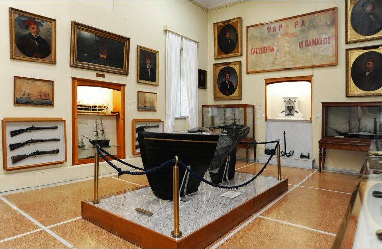 Национальный исторический музей