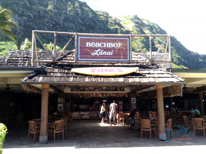 Парк Морской жизни Sea Life Park на о.Оаху