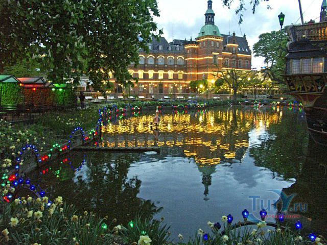 Парк развлечений Тиволи