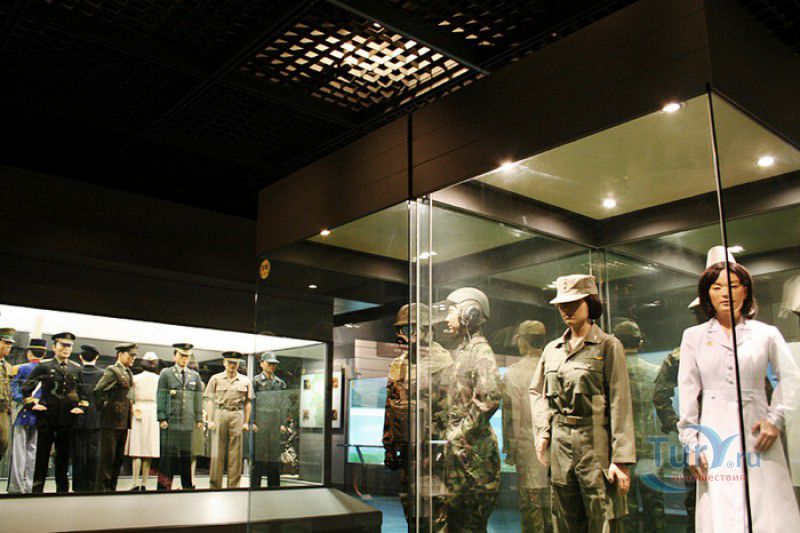 Военный Мемориал Республики Корея