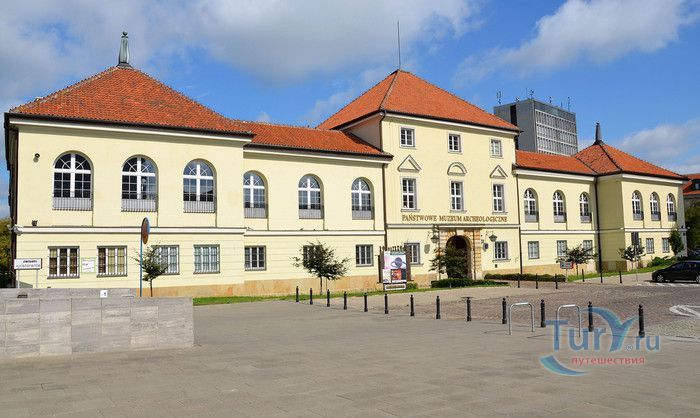 Государственный Археологический Музей в Варшаве