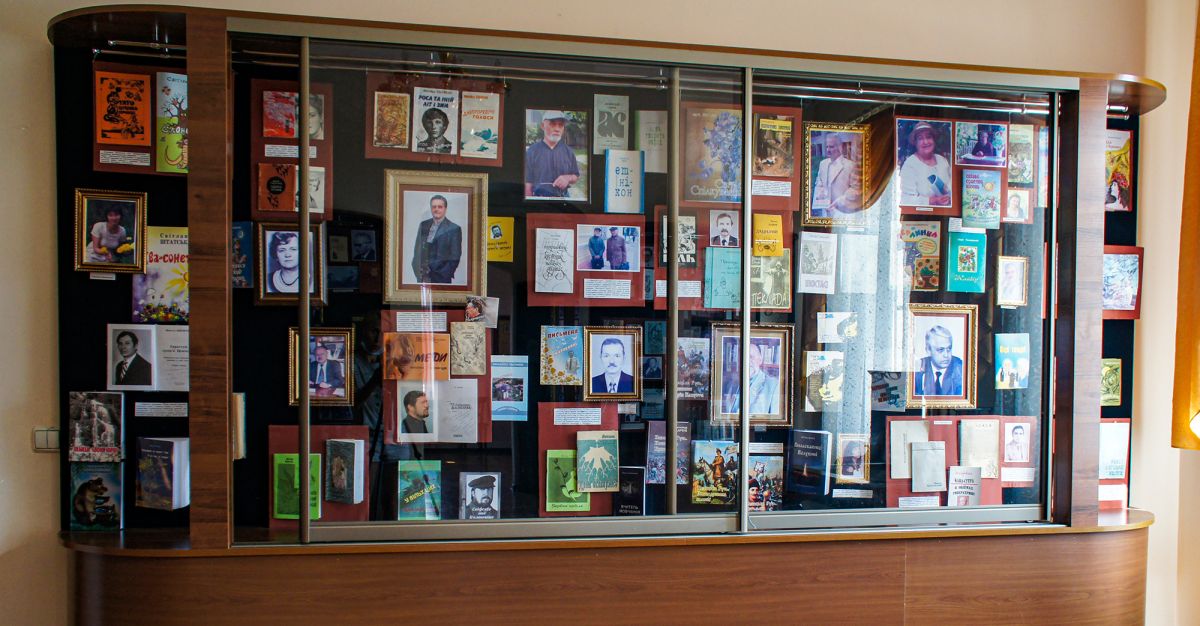 Житомирский областной литературный музей