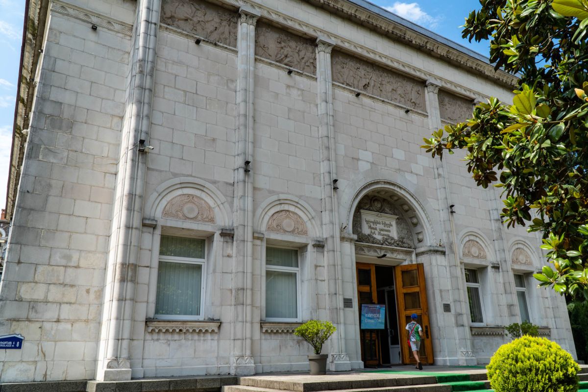 Музей Изобразительных Искусств Аджарии в Батуми