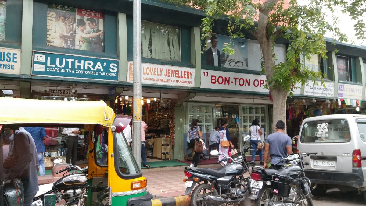 Рынок Джанпат (Янпат) - Janpath Market