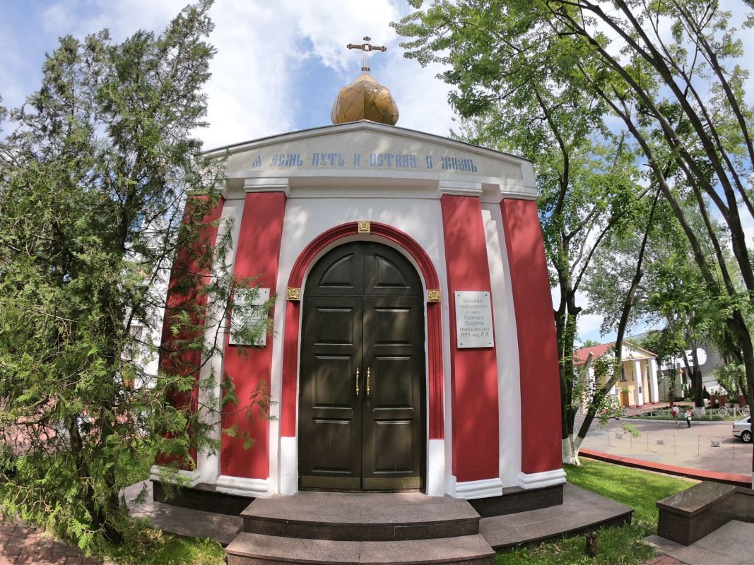 Часовня Георгия Победоносца на территории МАУП