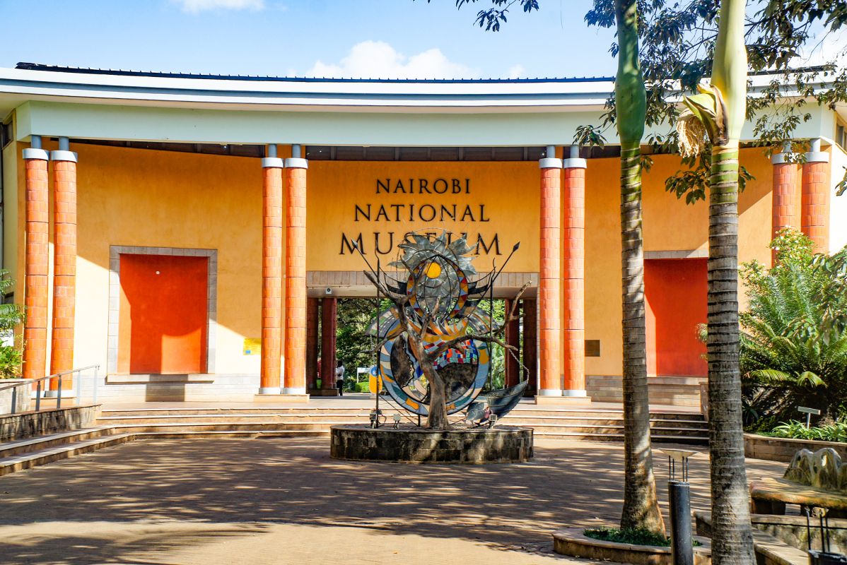 Национальный музей Найроби