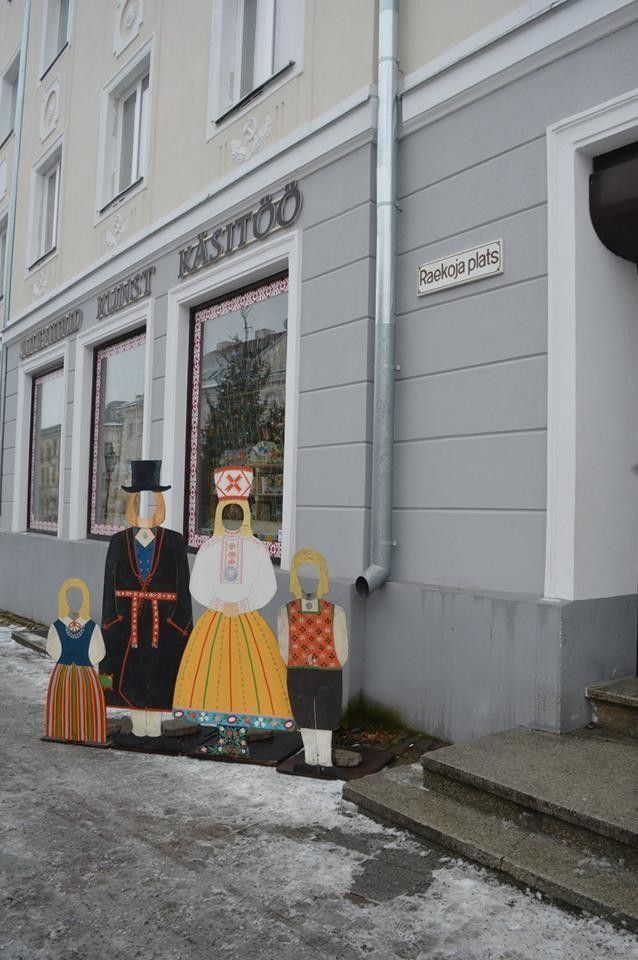 Магазин сувениров и изделий ручной работы Rae Käsitöö