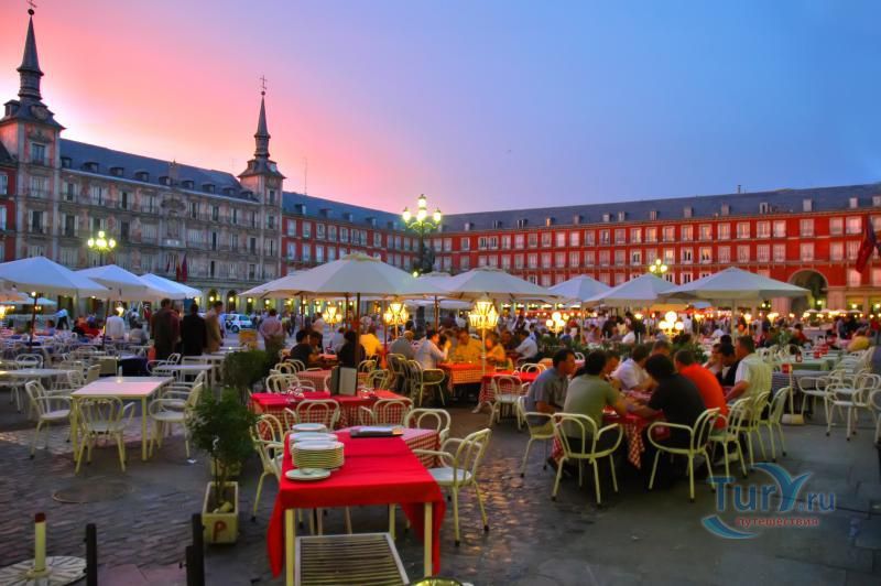 Площадь Пласа Майор (Главная Площадь)