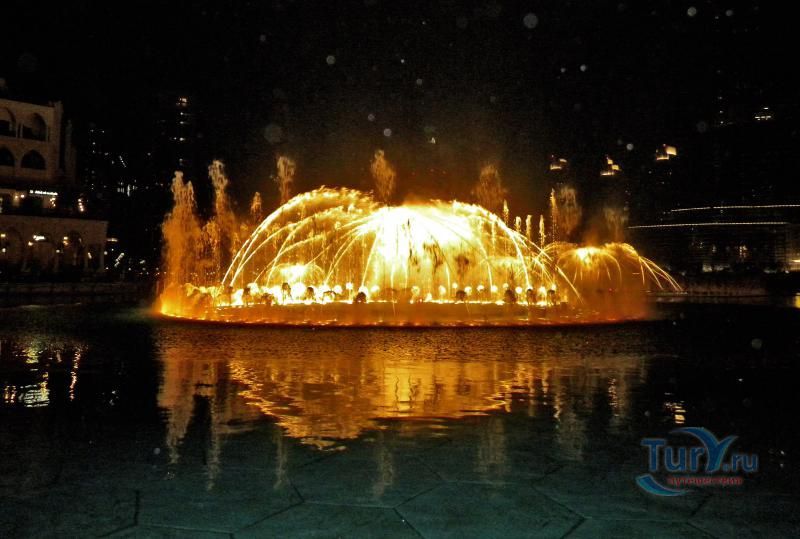 Фонтан Дубай