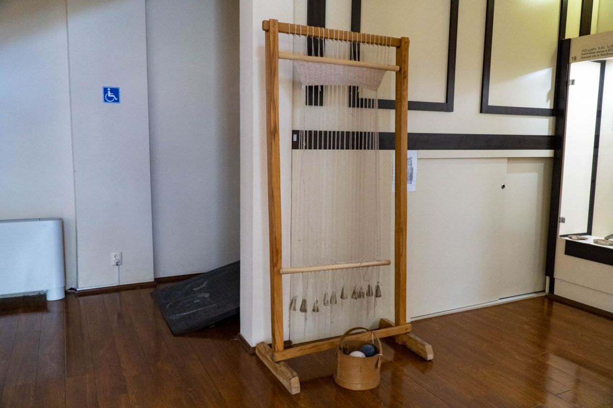 Батумский Археологический Музей