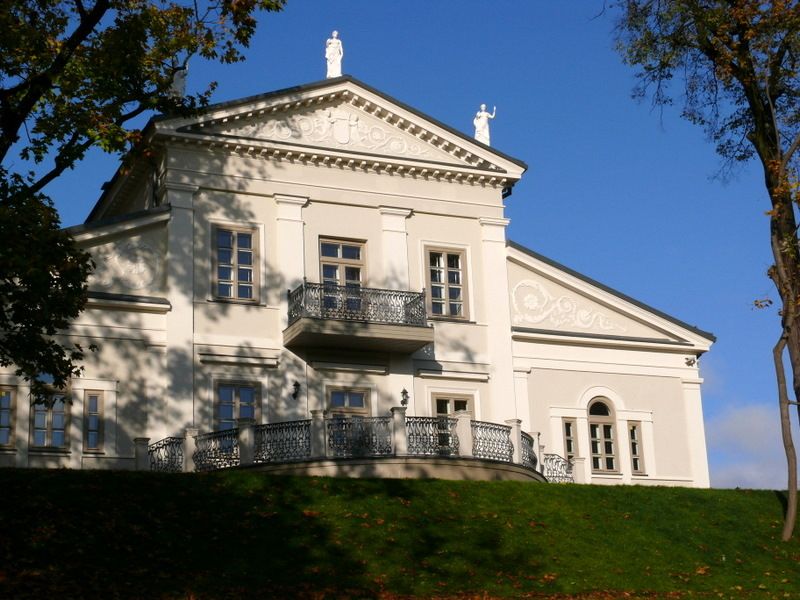 Мемориальный комплекс Тускуленского парка покоя