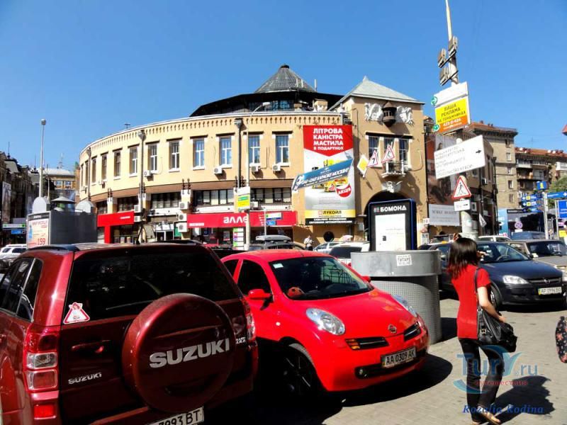 Бессарабка