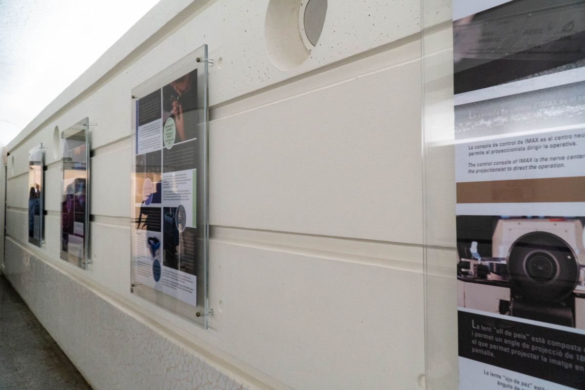 Кинотеатр Hemisfèric