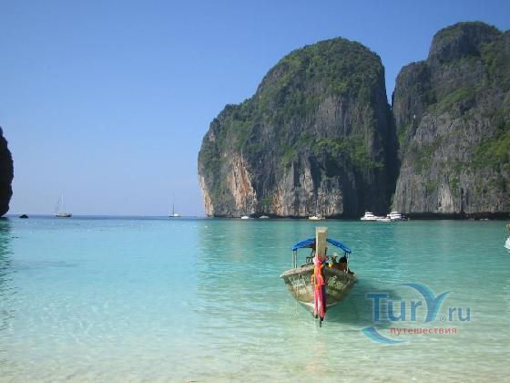 Острова Пхи-Пхи (Phi-Phi)