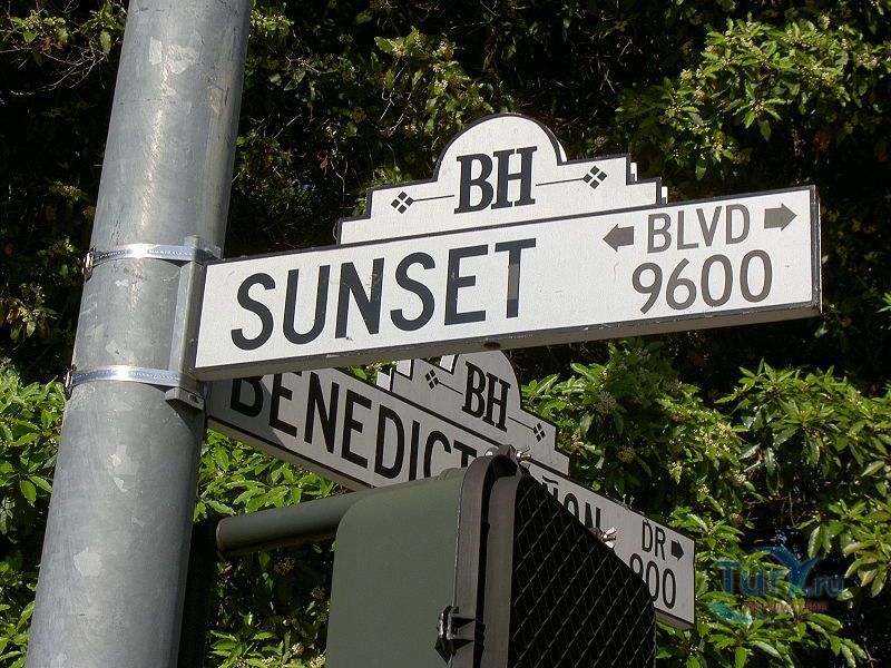 Бульвар Сансет