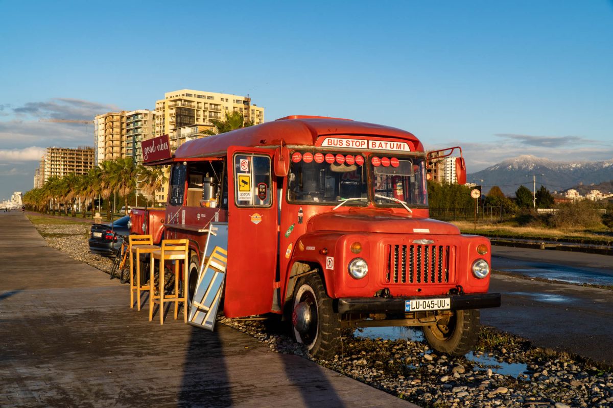 Площадка для споттинга