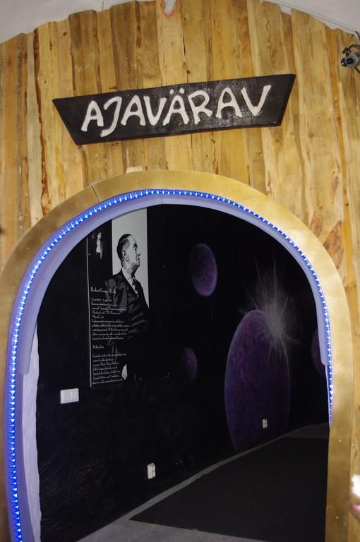 Историко-познавательный центр Виттенштейн в башне Валлиторн, Пайде