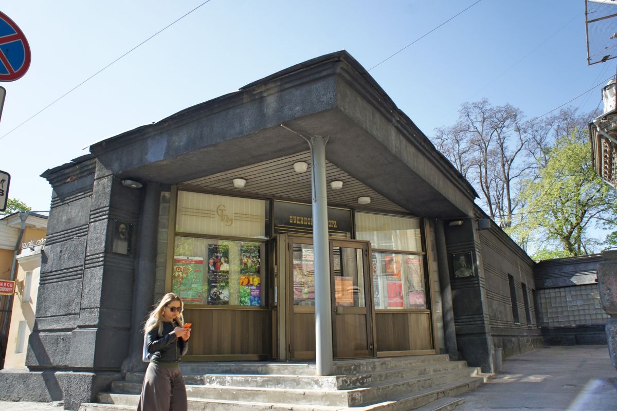 Караимская кенасса (Дом актера)