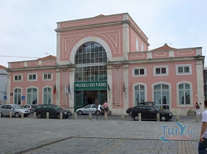 Музей Фаду
