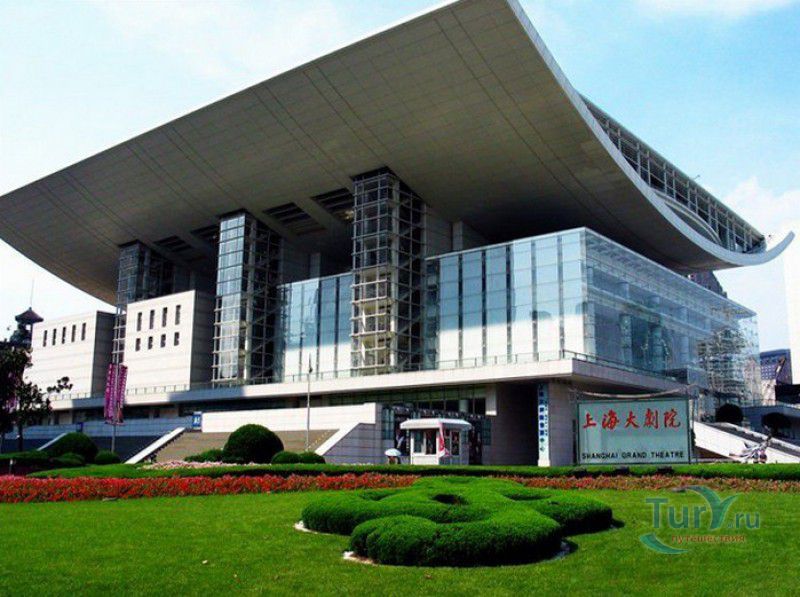 Шанхайский Большой Театр