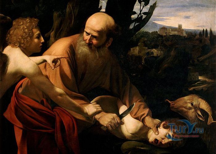 Галерея Уффици