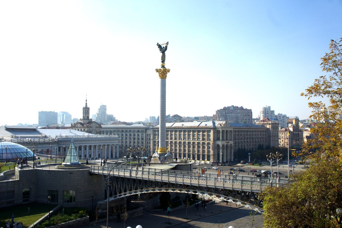 Монумент Независимости