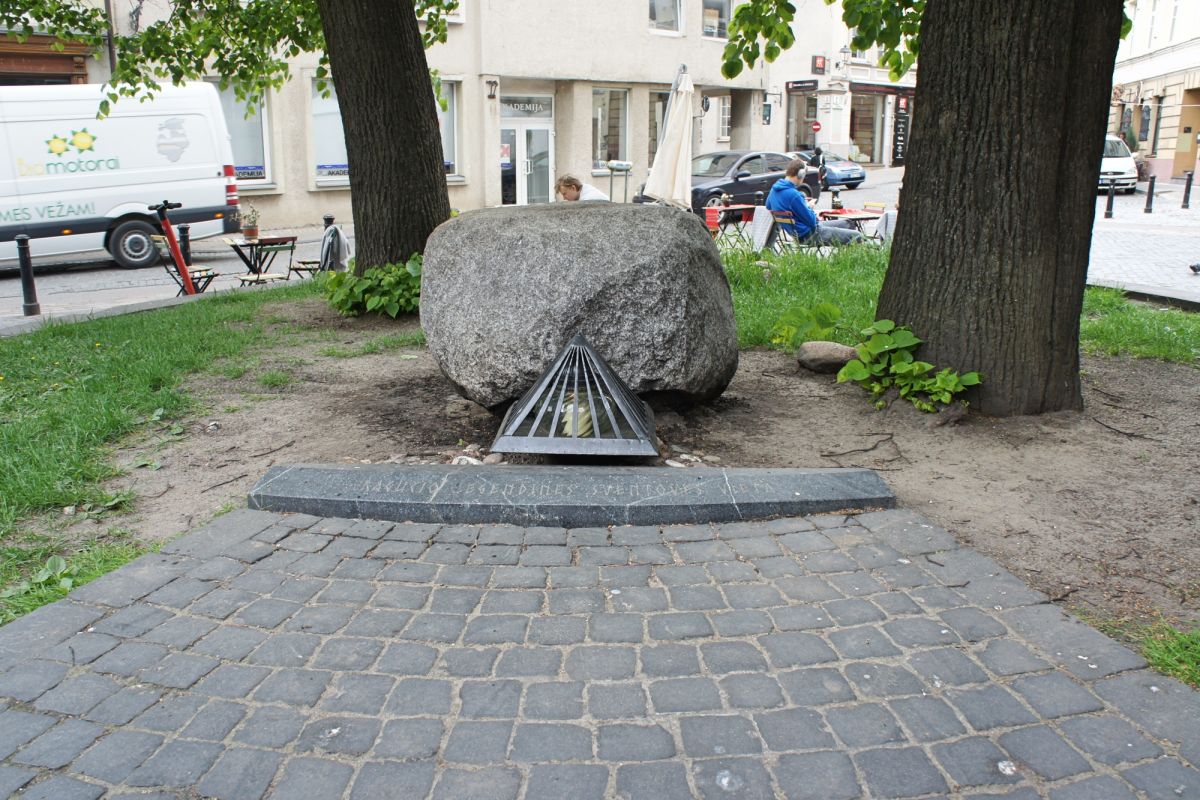 Алтарь Рагутиса