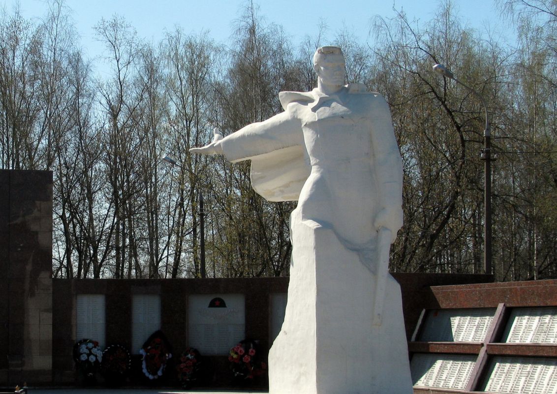 Мемориальный комплекс воинам-купавинцам