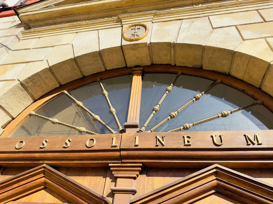 Национальная библиотека имени Оссолинских (Оссолинеум)