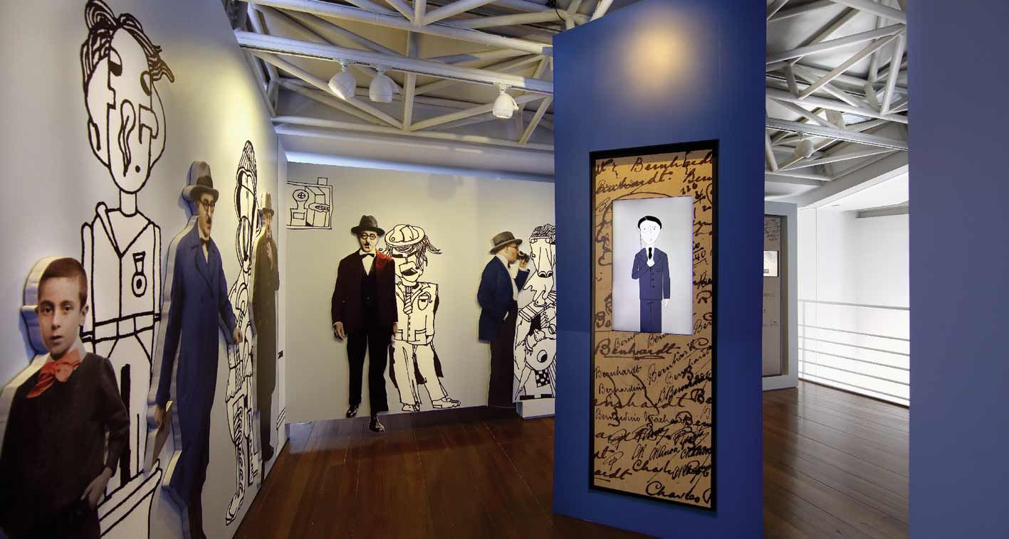 Дом Фернандо Песоа (Casa Fernando Pessoa)