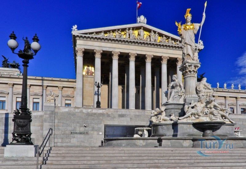 Здание Австрийского Парламента в Вене