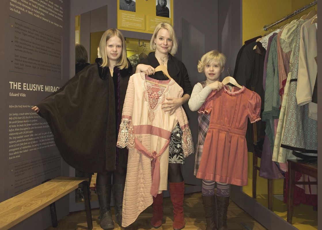 Эстонский музей театра и музыки