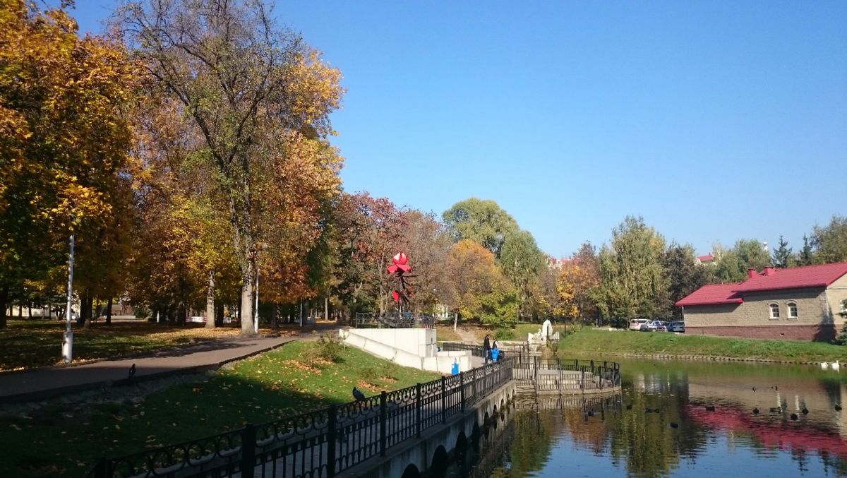 Сад культуры и отдыха им. С.Т. Аксакова
