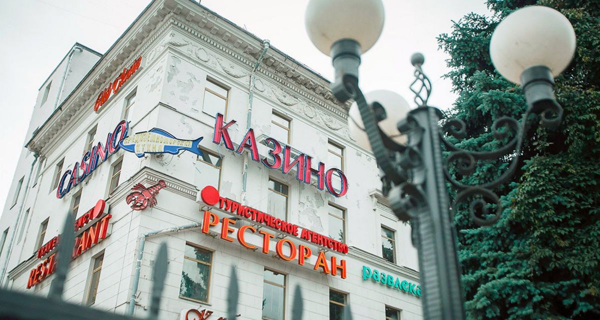 Казино Dankoff Club