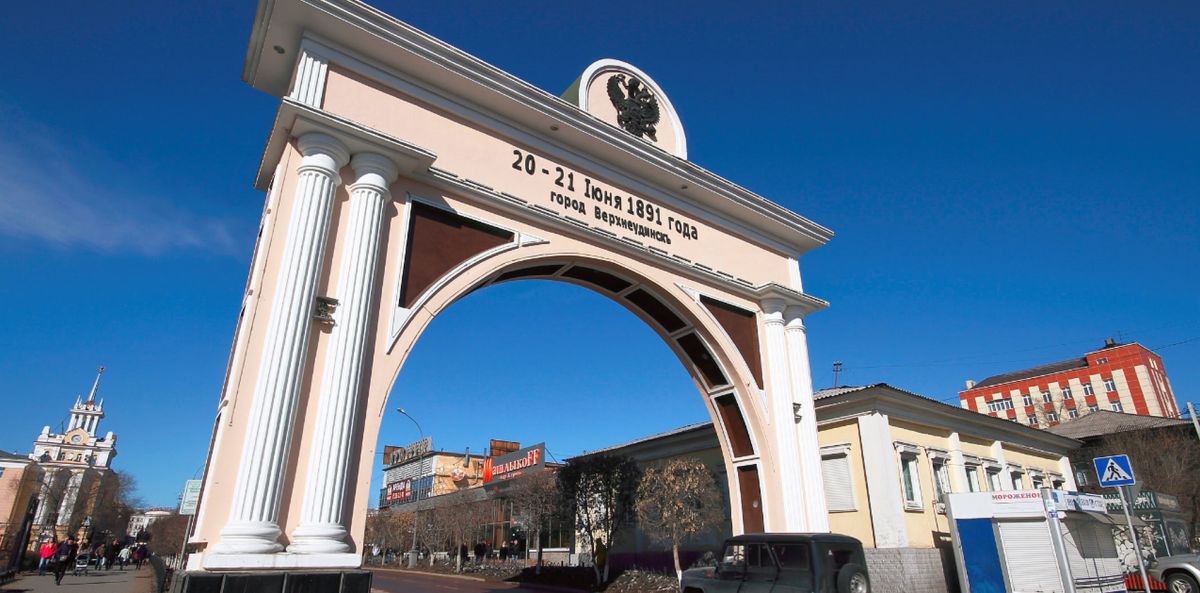 Триумфальная арка Царские ворота в Улан-Удэ