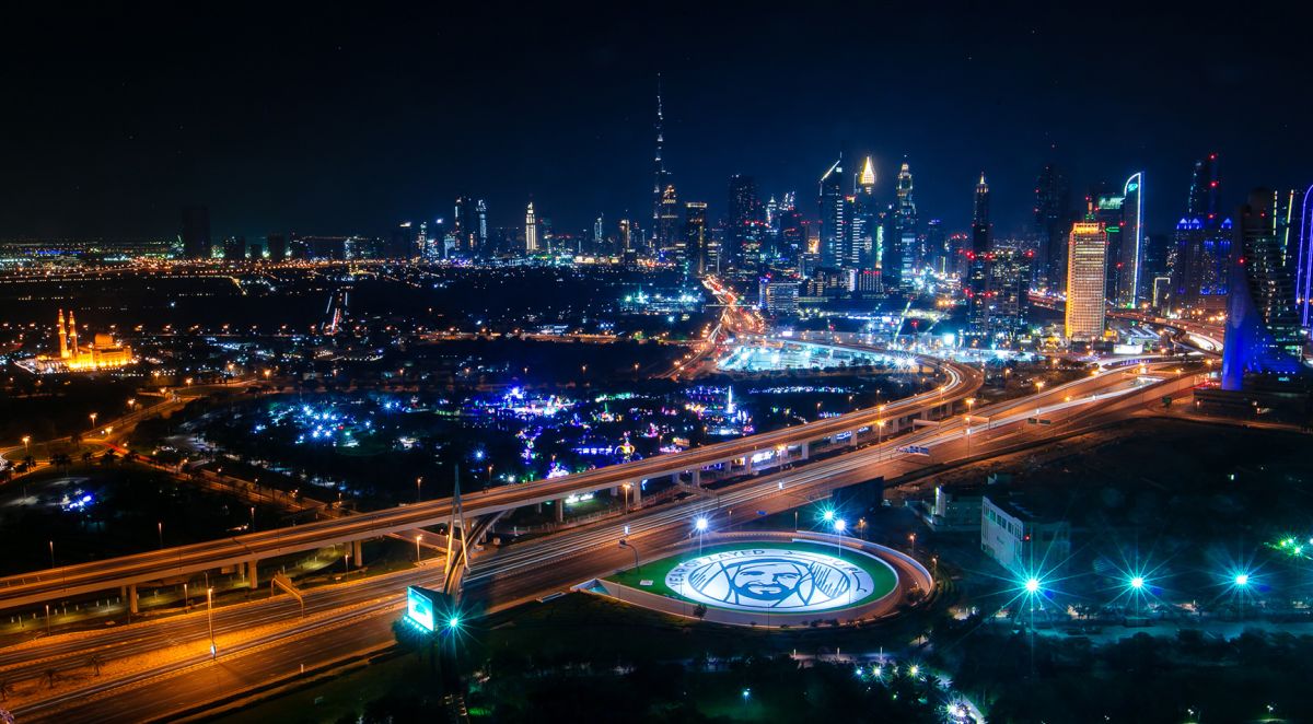 Дубайская рамка (Dubai Frame)