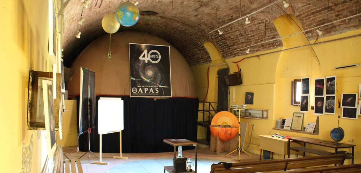 Нови-Садская астрономическая обсерватория с планетарием