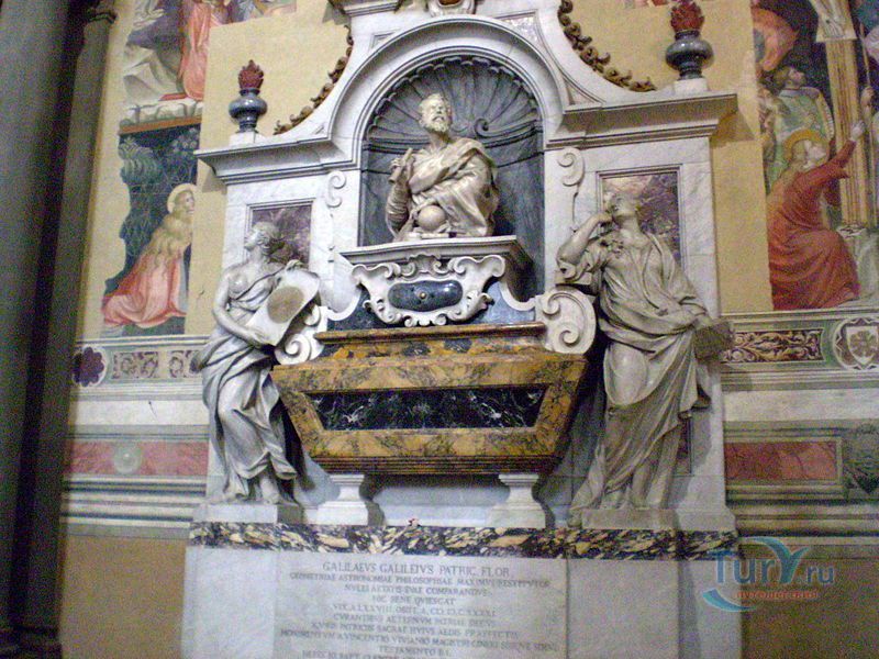 Базилика Санта-Кроче